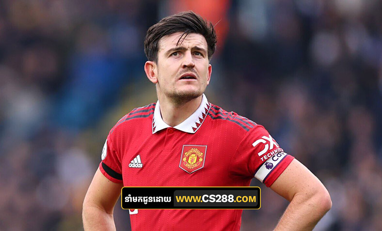 Harry Maguire​ ត្រូវបានដកហូតតំណែងជាប្រធានក្រុមនៅ​Manchester United​